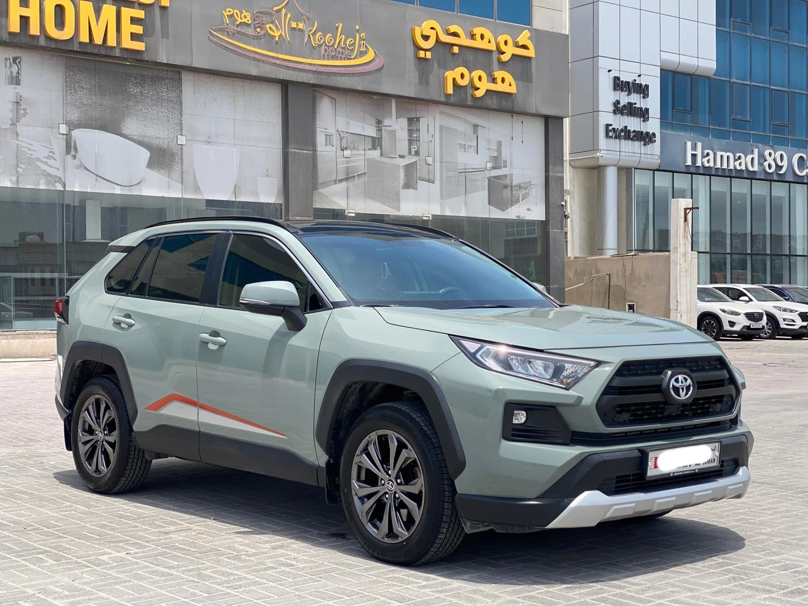 Toyota Rav-4 / 2023 (Green)